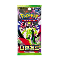 Pokémon Karten Booster – Nihil Zero M3 – Koreanisch