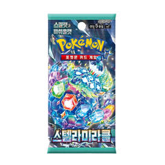 Pokémon Karten Booster – Stellar Miracle SV7 – Koreanisch