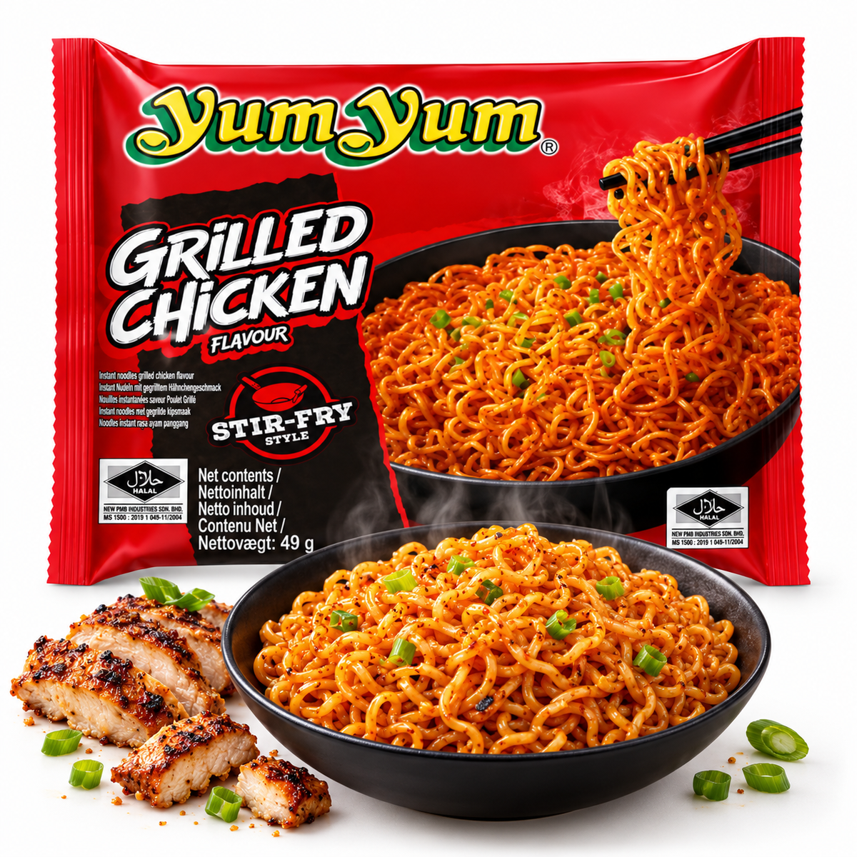 Yum Yum Grilled Chicken Thailand 60g