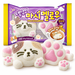 Yum'z Puppy Marshmallow Korea 30g